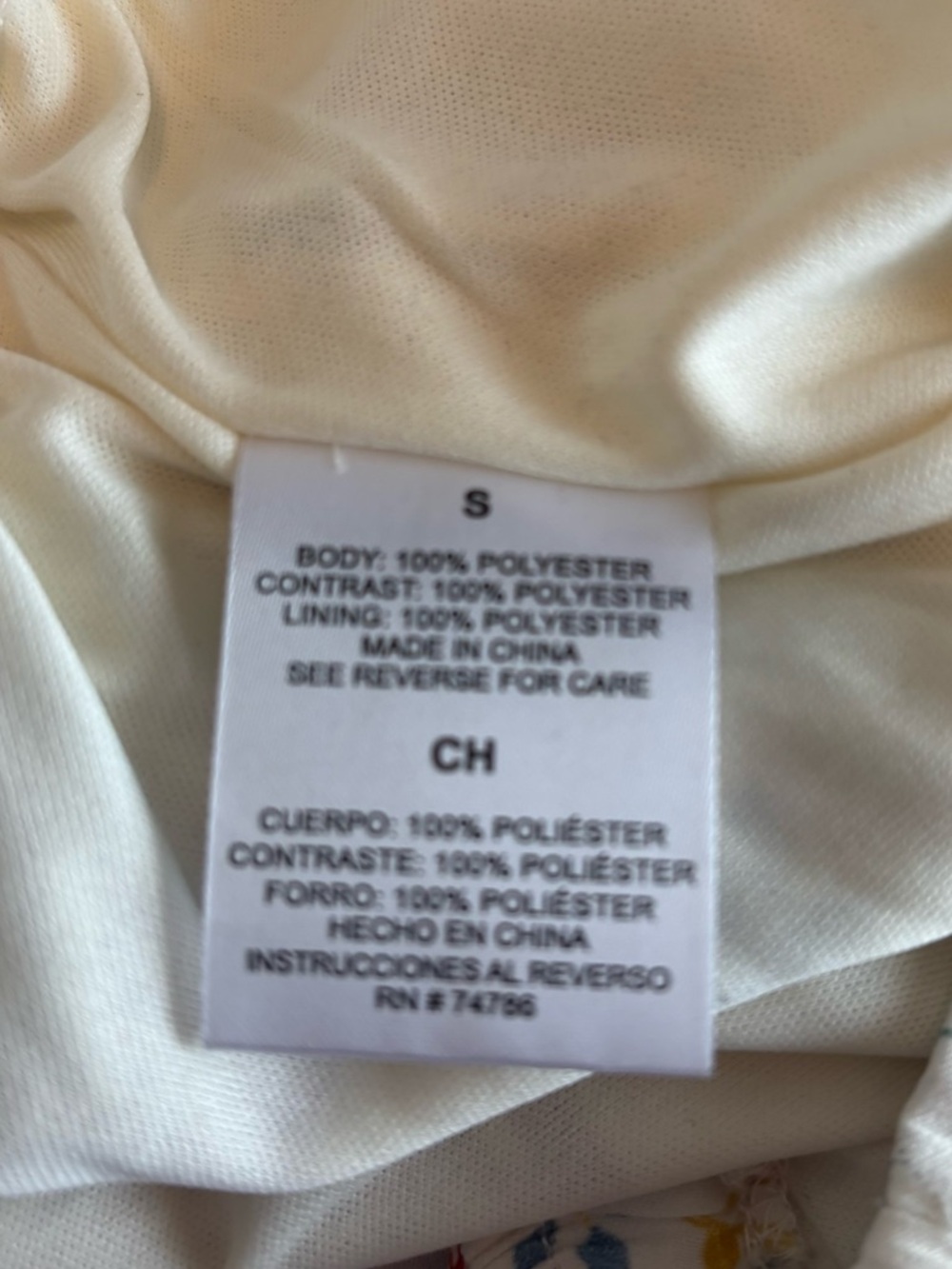Ivory Floral & Tiger Print Ruffle-Hem Skort - Picture 11 of 11